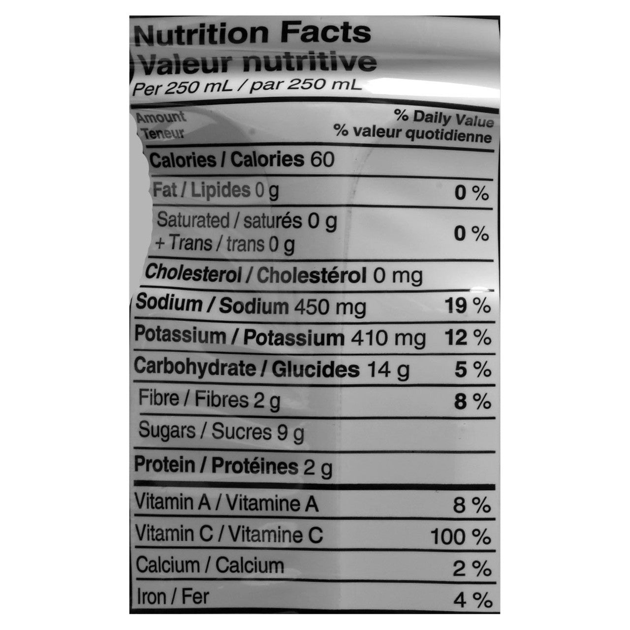 Campbell V8 Smooth & Seasoned Vegetable Cocktail, 1.89L/64 oz. {Imported from Canada}