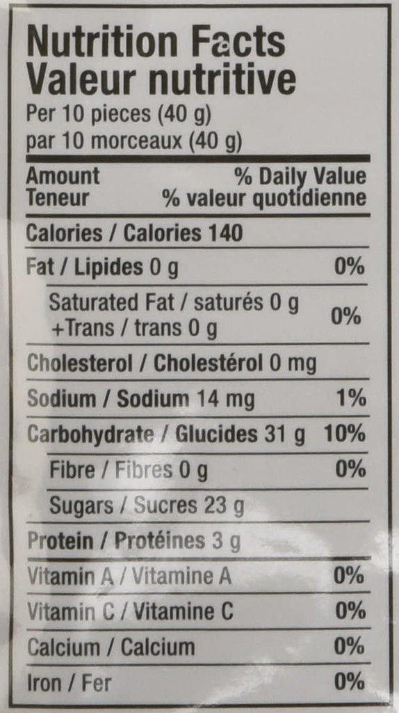 Huer Gummy Candy, Sour Bubble Gum Bottles, 1 Peg Bag, 75g/2.6 oz., {Imported from Canada}
