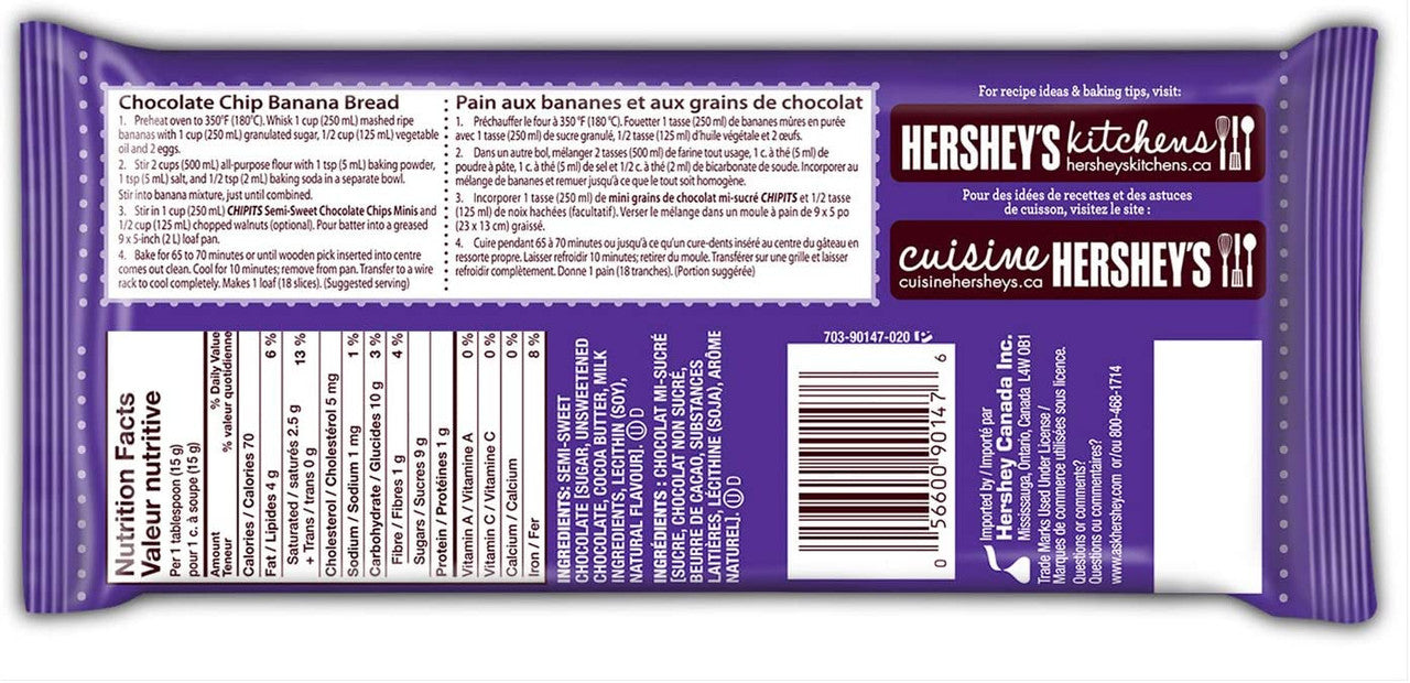 Hershey's Chipits Minis Semi-sweet Chocolate Chips Baking Chips, 270g/9.45 oz., {Imported from Canada}