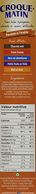 Jordans Morning Crisp Cereal, Marvellous Maple Pecan, 500g/17.5 oz. Box(Imported from Canada)