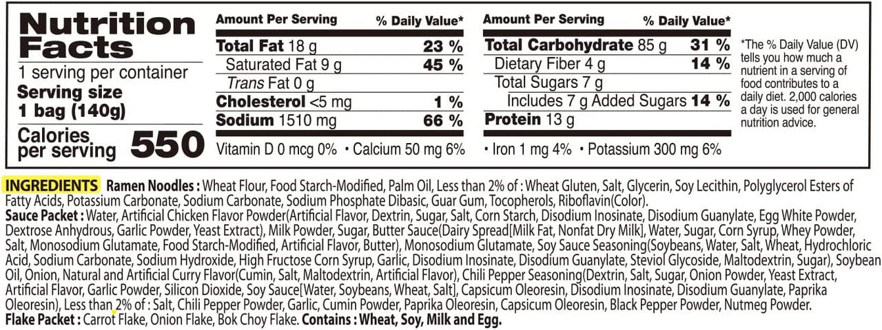 Samyang Buldak Korean Curry Hot Spicy Chicken Stir-Fried Ramen Noodles, 700g/24.7 oz. (5 x 140g/4.9 oz.), Bag {Imported from Canada}