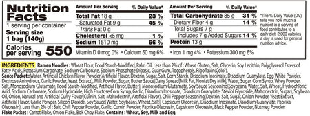 Samyang Buldak Korean Curry Hot Spicy Chicken Stir-Fried Ramen Noodles, 700g/24.7 oz. (5 x 140g/4.9 oz.), Bag {Imported from Canada}
