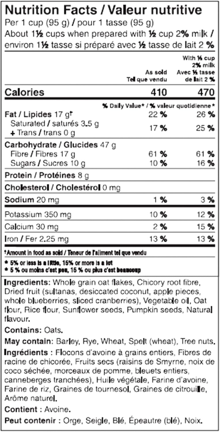 Jordans No Added Sugar Granola, Apple & Berry, 325g/11 oz. Box