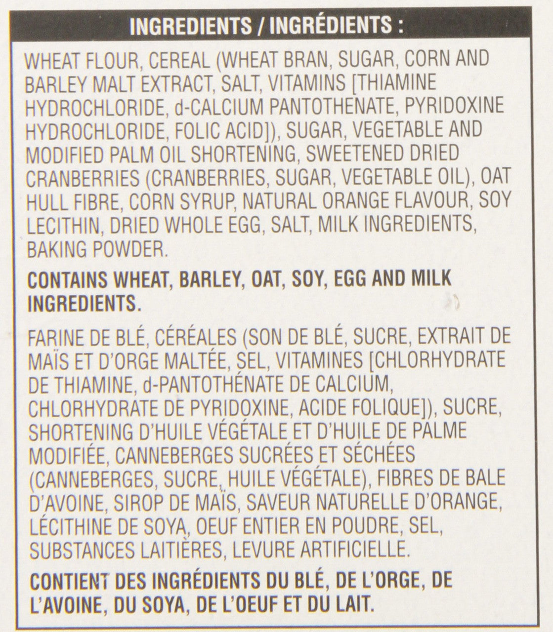 Kellogg's All Bran Cranberry Citrus Bars 210g/7.4oz Imported from Canada