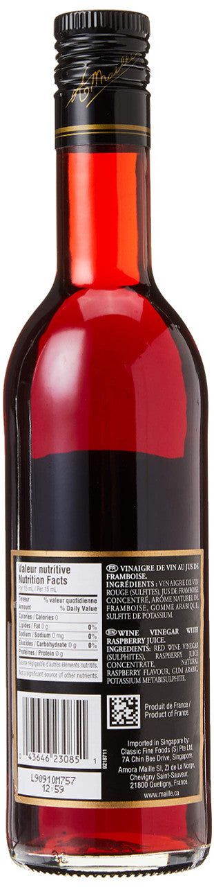 MAILLE Wine Vinegar with Raspberry Juice, 500ml/16.9 fl. oz.{Imported from Canada}
