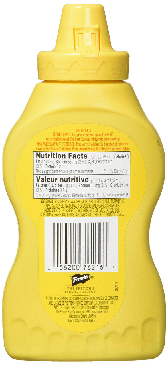 French's, Classic Yellow Mustard, 225ml/7.6 fl. oz., {Imported from Canada}