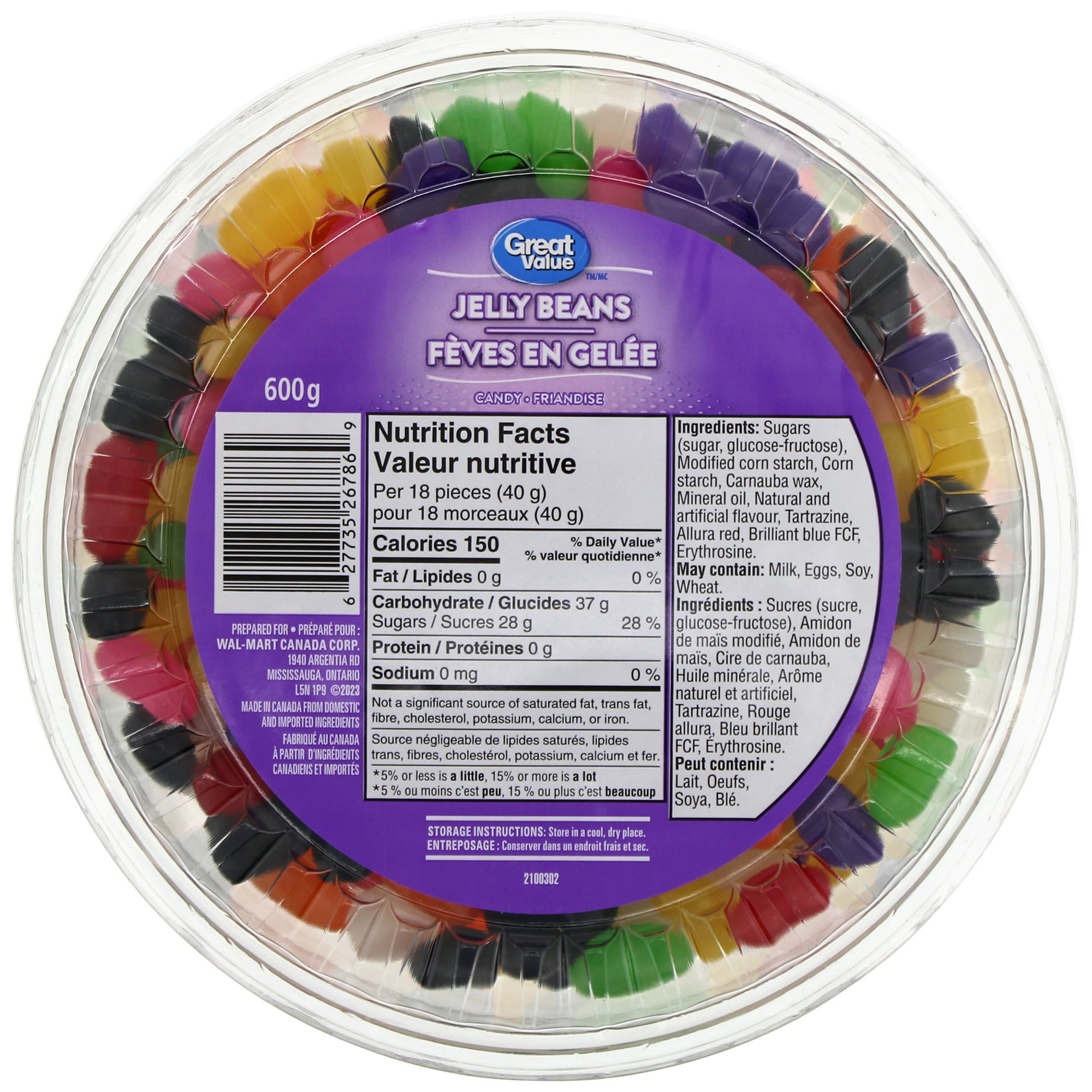 Great Value Jelly Beans Candy, 600g/1.3 lb