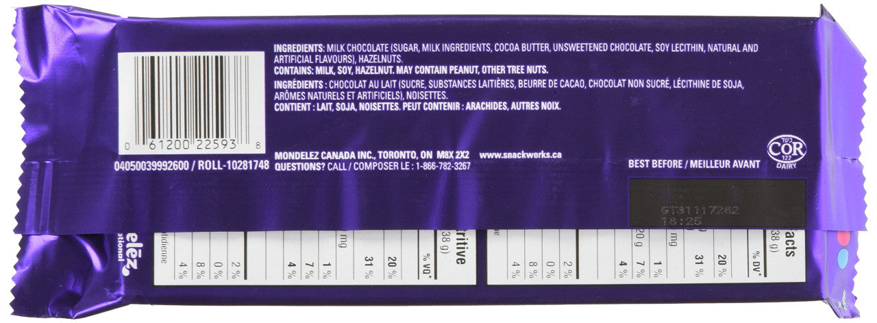 Cadbury Dairy Milk Hazelnut Chocolate, 100g, (24 pack) {Imported from Canada}
