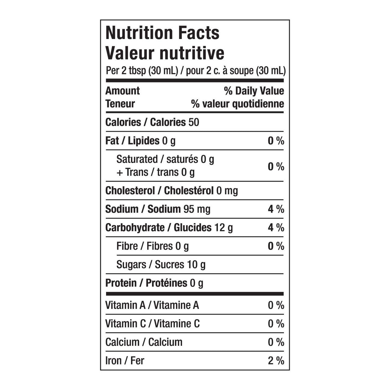 VH Spicy Thai Chili Dipping Sauce (12 Count), 341ml/11.5oz, Jars, {Imported from Canada}