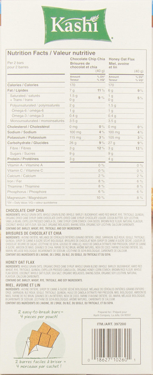 KASHI Seven Grain with Quinoa Bars, 40 Count, 800g/28.2 oz., {Imported from Canada}