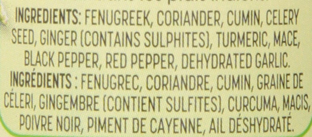 McCormick Gourmet, Medium Curry Powder, 45g/1.6oz., {Imported from Canada}