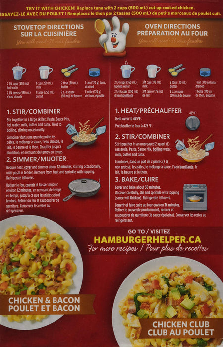 Hamburger Helper Au Gratin Tuna Helper, 206g/7.3 oz., {Imported from Canada}