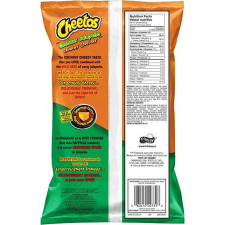 Cheetos Cheddar Jalapeno Crunchy Cheese Snacks 310g/10.9 oz {Imported from Canada}