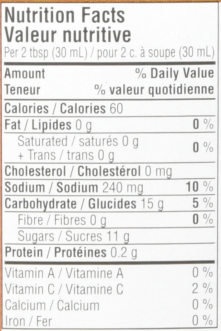 DIANA BBQ Sauce, Maple Syrup, 500ml/16.90 floz. {Imported from Canada}