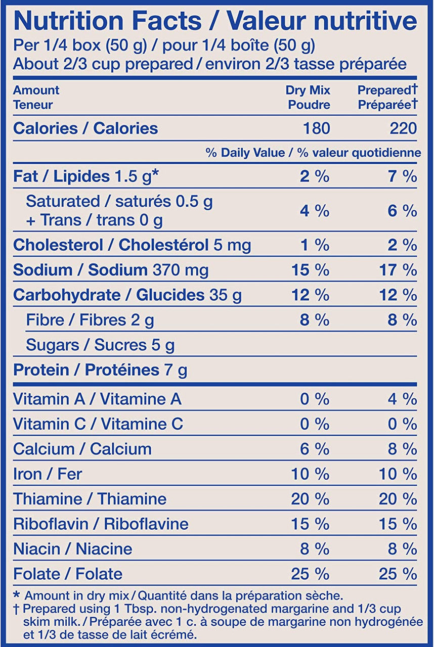 Kraft Dinner, Three Cheese, Macaroni & Cheese, 200g/7oz., {Imported from Canada}
