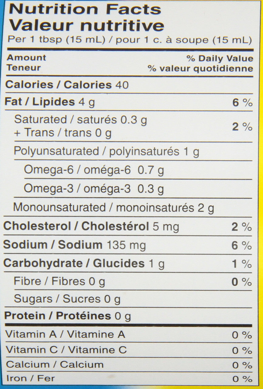 Hellmanns Light 1/2 Fat Mayonnaise 1.42 Liters/1.5 Quarts {Imported from Canada}