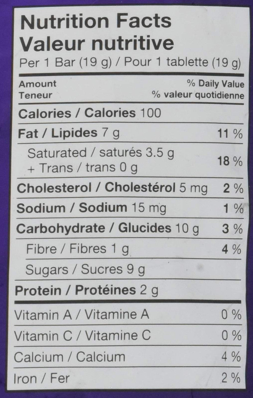 Cadbury Dairy Milk Hazelnut Minis, 152g/5.4oz, (Imported from Canada)