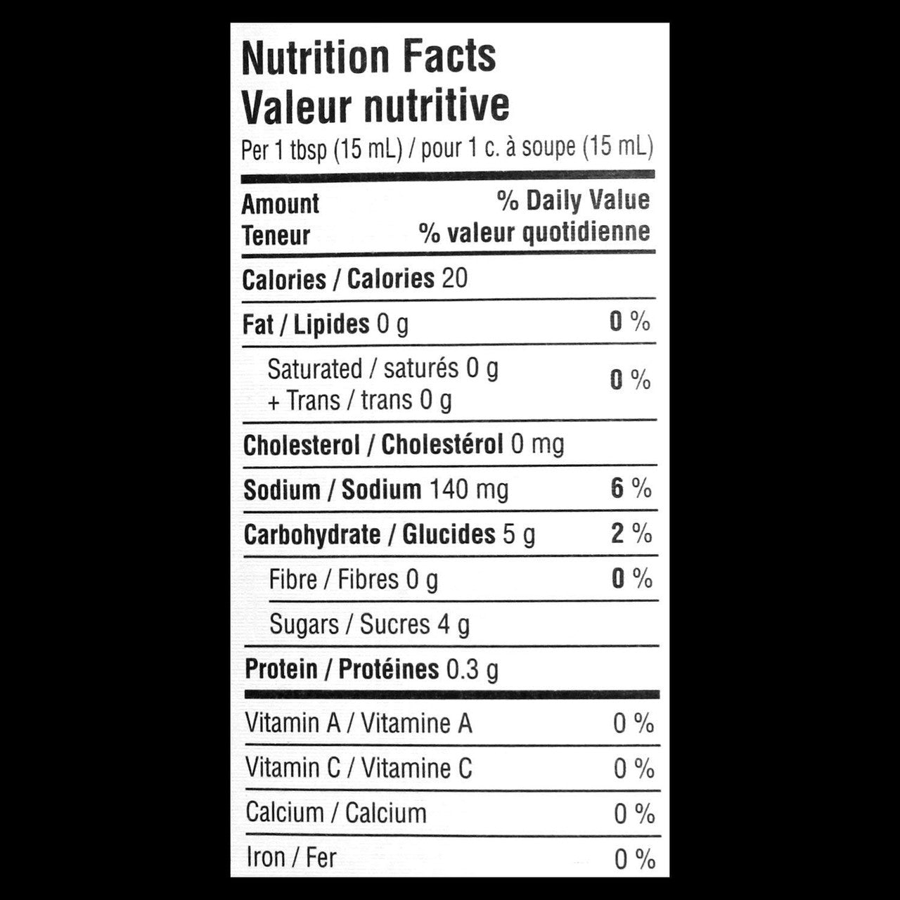 Heinz Ketchup Family Size - Fridge Fit 1.5L/3.2lbs (3pk) {Imported from Canada}