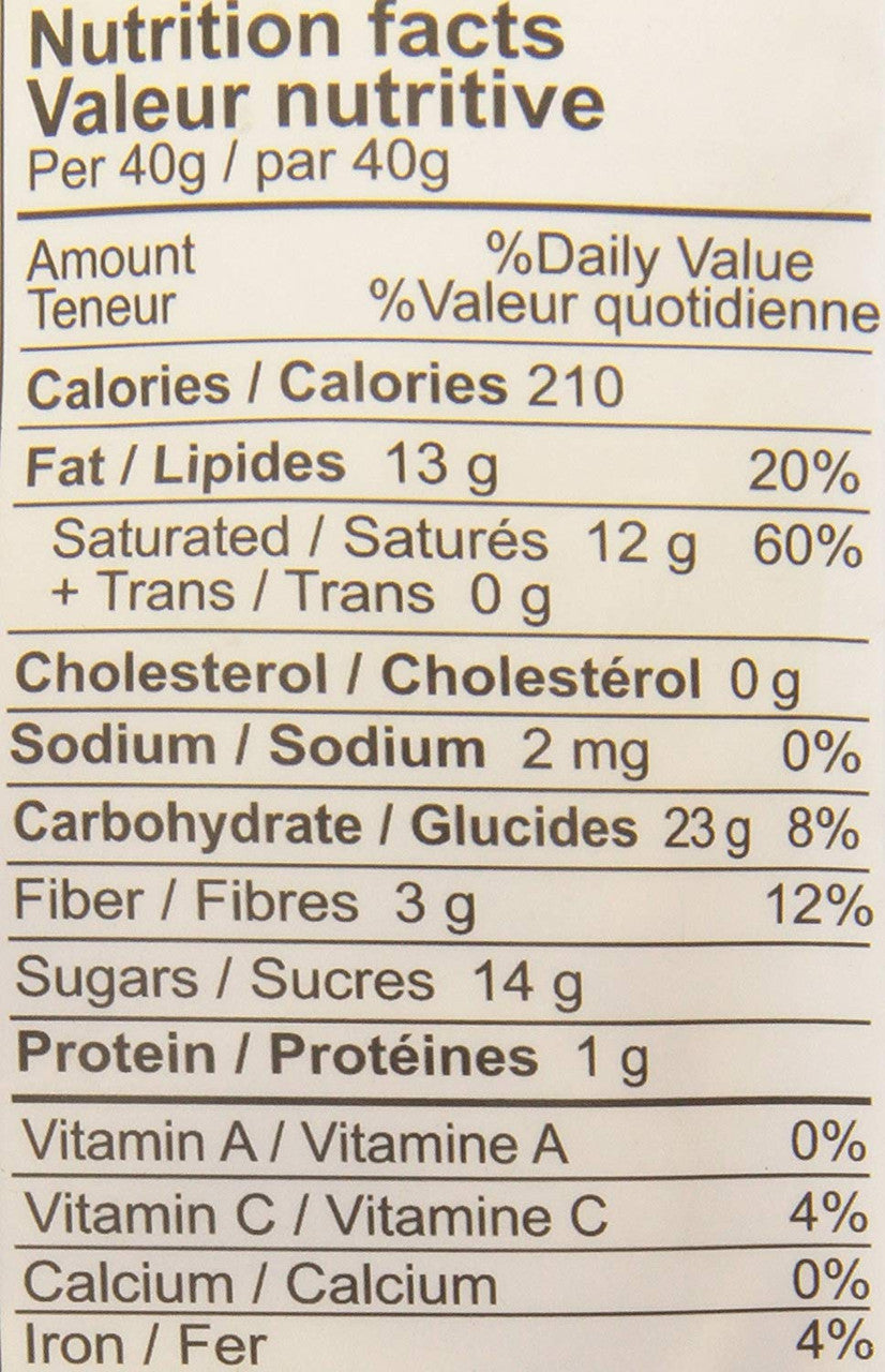 Elan Organic Banana Chips, 135g/4.8oz., {Imported from Canada}