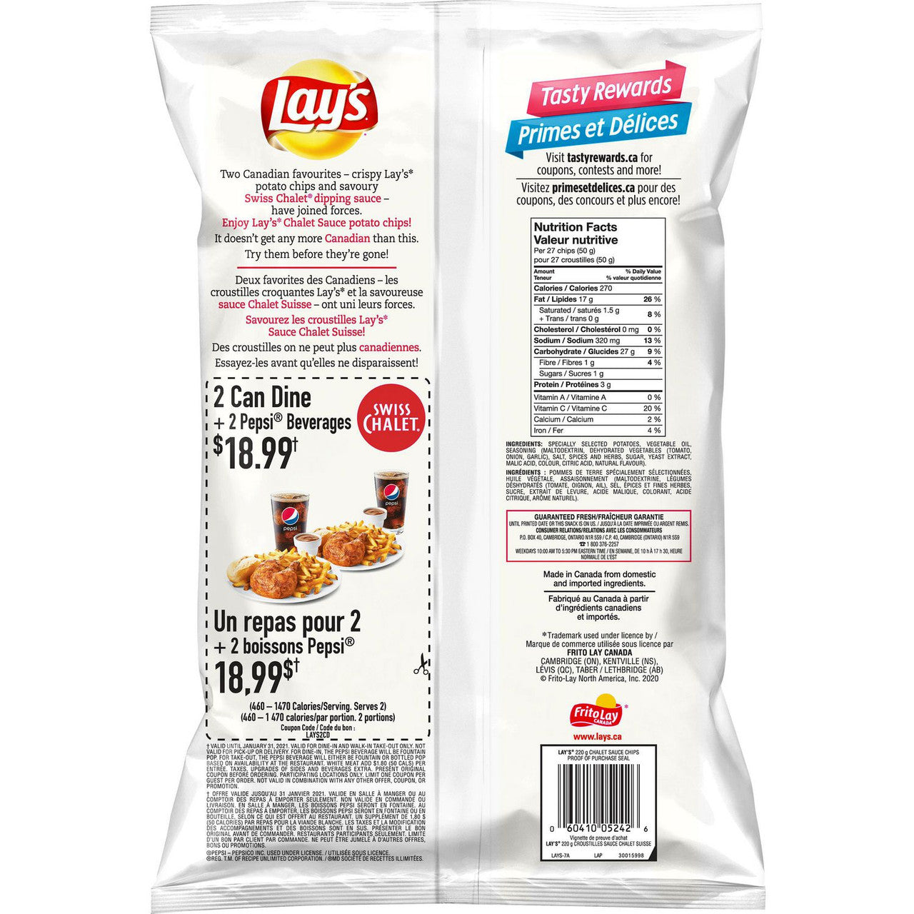 Lay's Swiss Chalet Sauce Potato Chips, 220g/7.8 oz., {Imported from Canada}