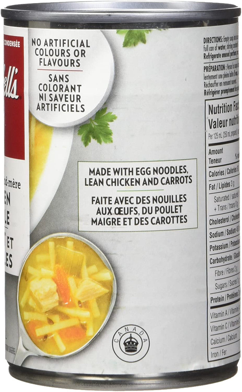 Campbell's Homestyle Chicken Noodle Soup, 284ml/9.6 oz., {Imported from Canada}