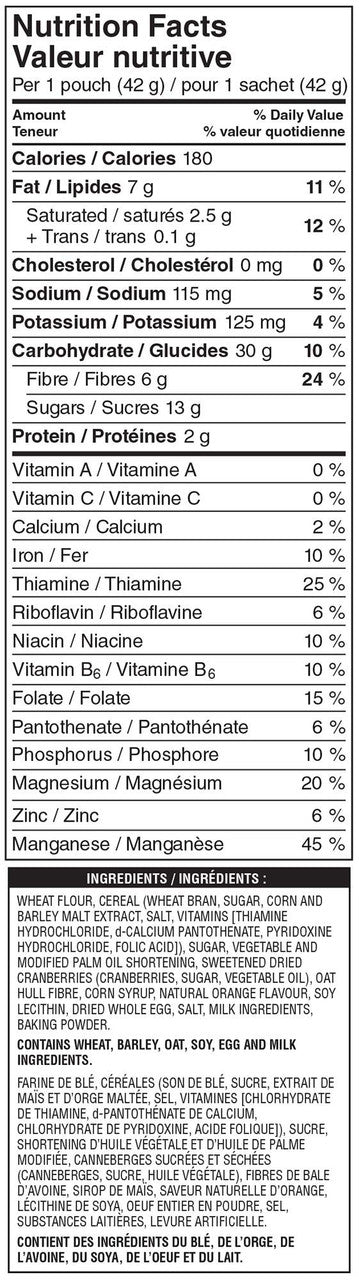Kellogg's All Bran Cranberry Citrus Bars 210g/7.4oz Imported from Canada