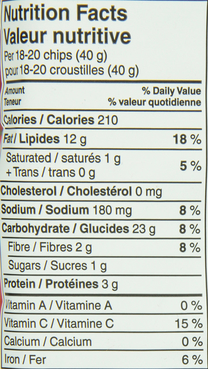 Kettle Chips Sriracha Chips, 220g/7.76 oz., {Imported from Canada}