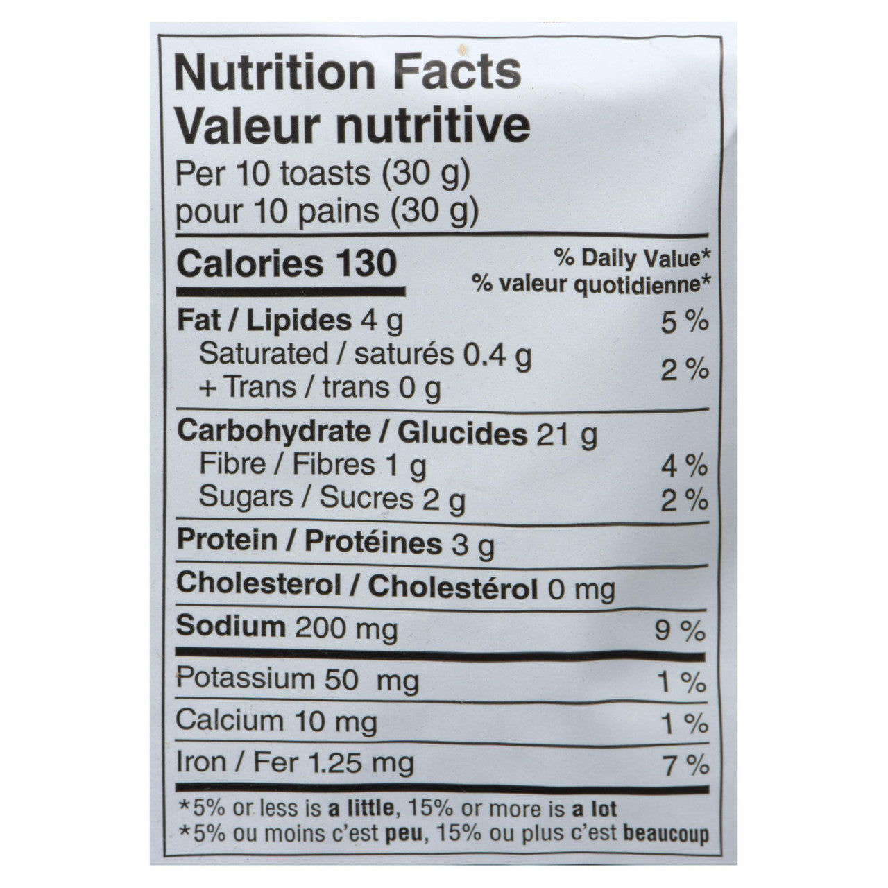 Boulangerie Grissol Baguettes Garden Herb Crackers, 120g/4.2 oz. Box  {Imported from Canada}