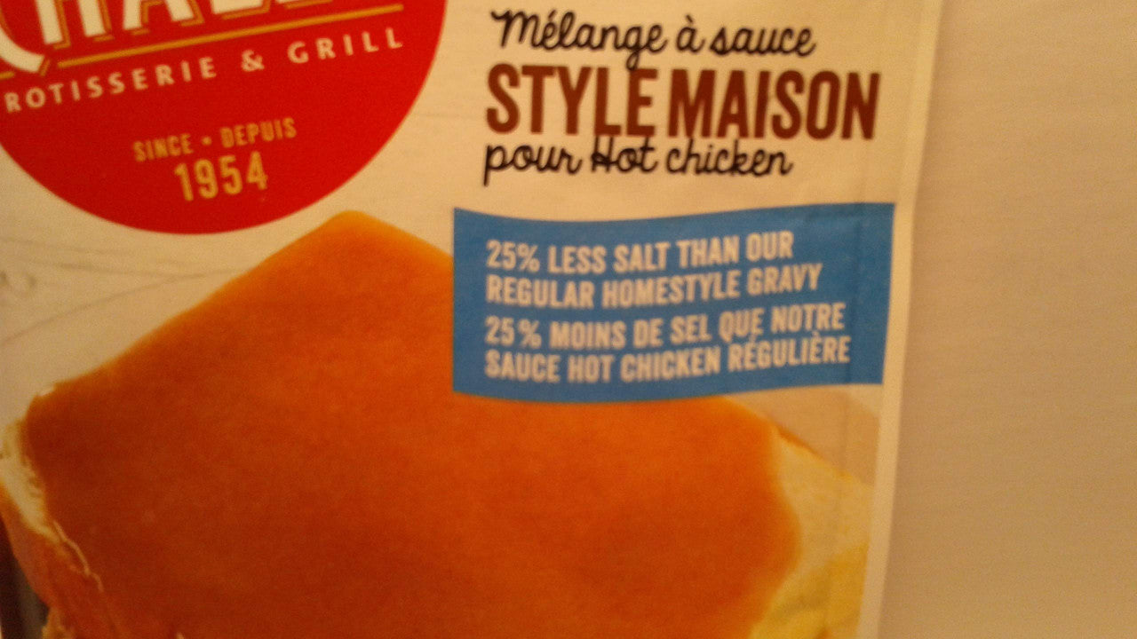 Swiss Chalet Low Sodium HOMESTYLE Gravy (2 Pack),51g/1.8oz., {Imported from Canada}