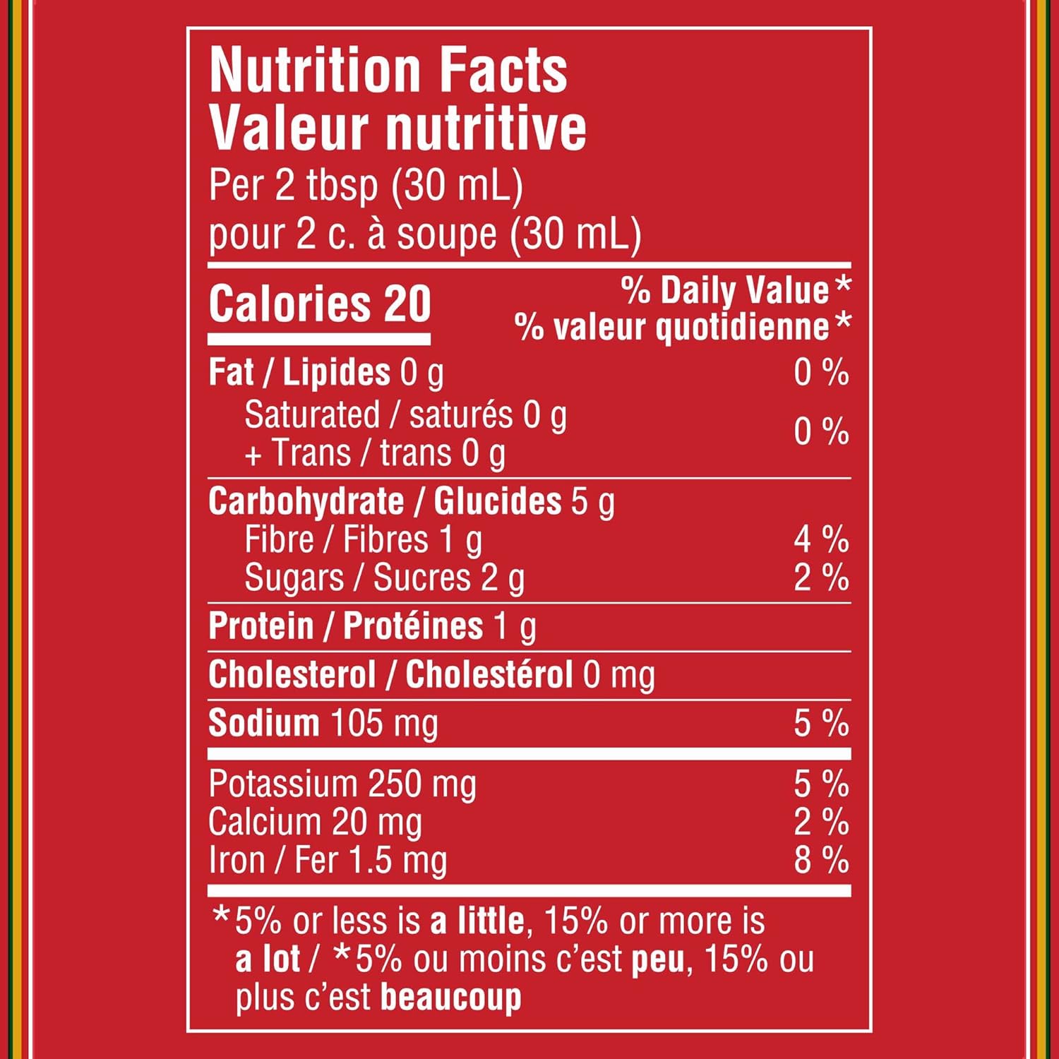 Hunt's Herbs & Spices Paste made from Tomatoes, 156ml/5.5 oz. Can {Imported from Canada}