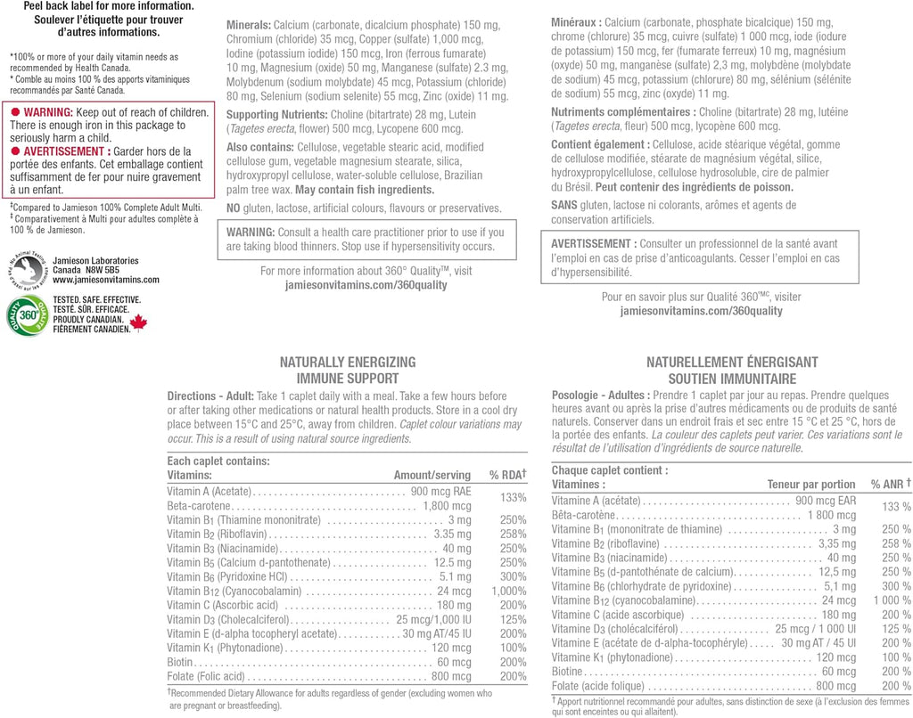 Jamieson 100% Complete Multivitamin Max Strength Formula, 115 caplets