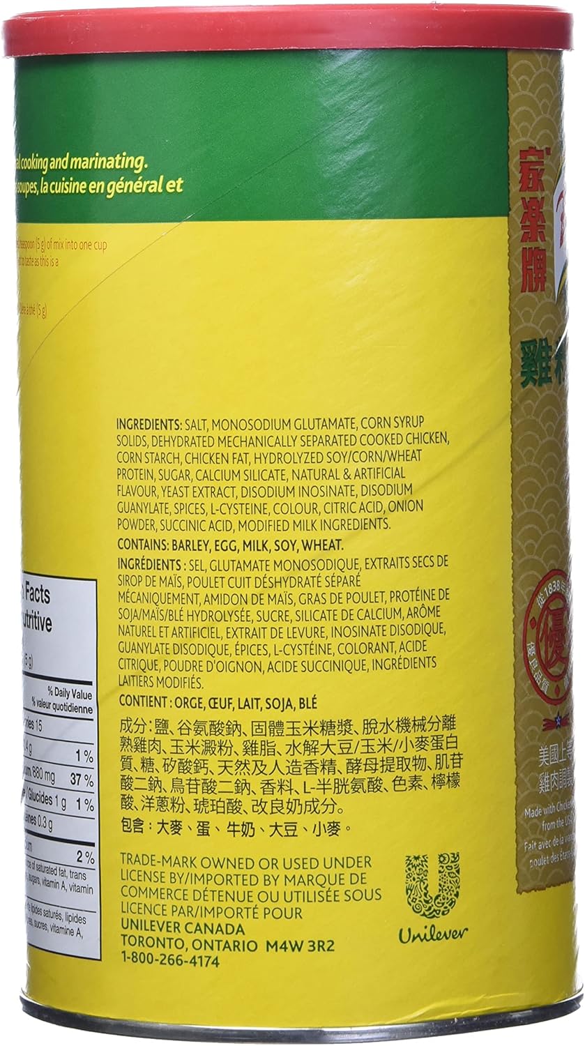 Knorr Chicken Broth Mix, 1kg/2.2 lbs. Can