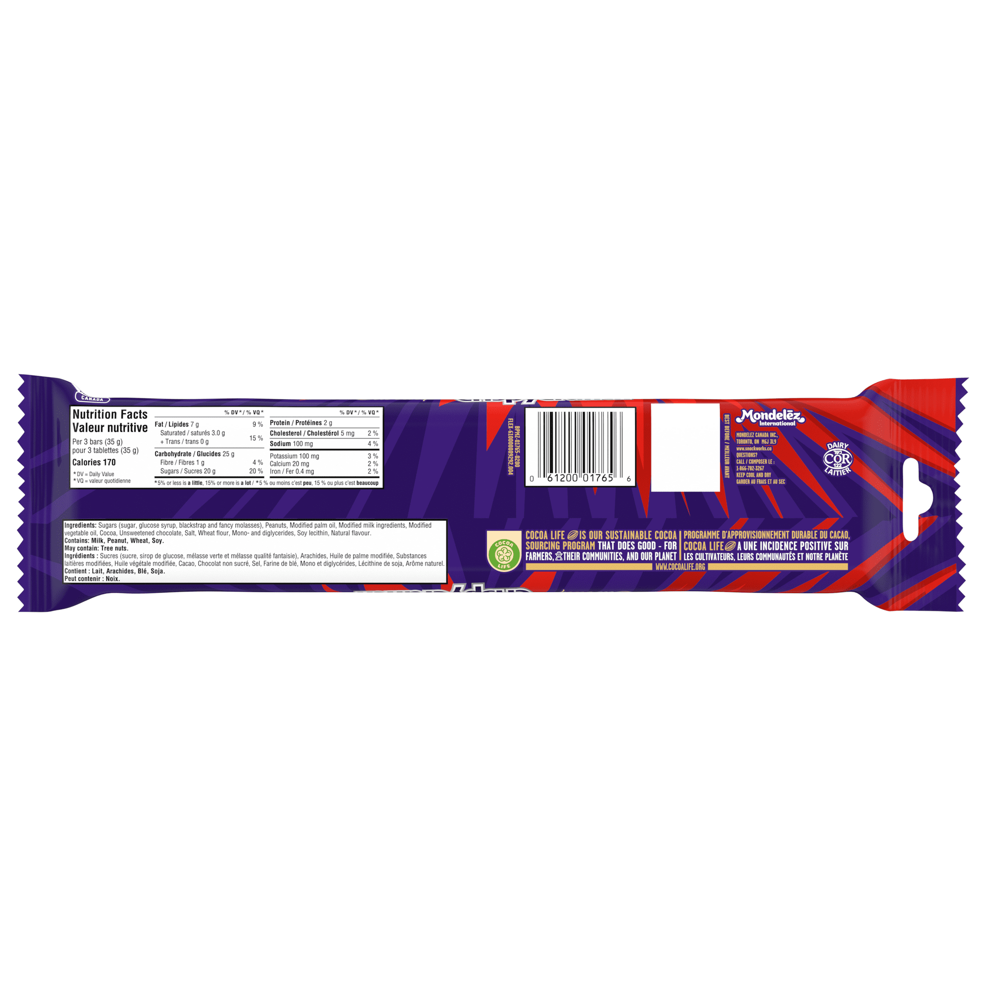 Cadbury Crispy Crunch Snack Size Chocolate Bars (8x12g), 92g/3.2 oz