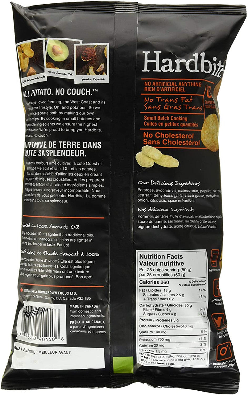 Hardbite Smoked Paprika & Garlic baked in Avocado Oil Chips, 128g/4.5 oz., {Imported from Canada}