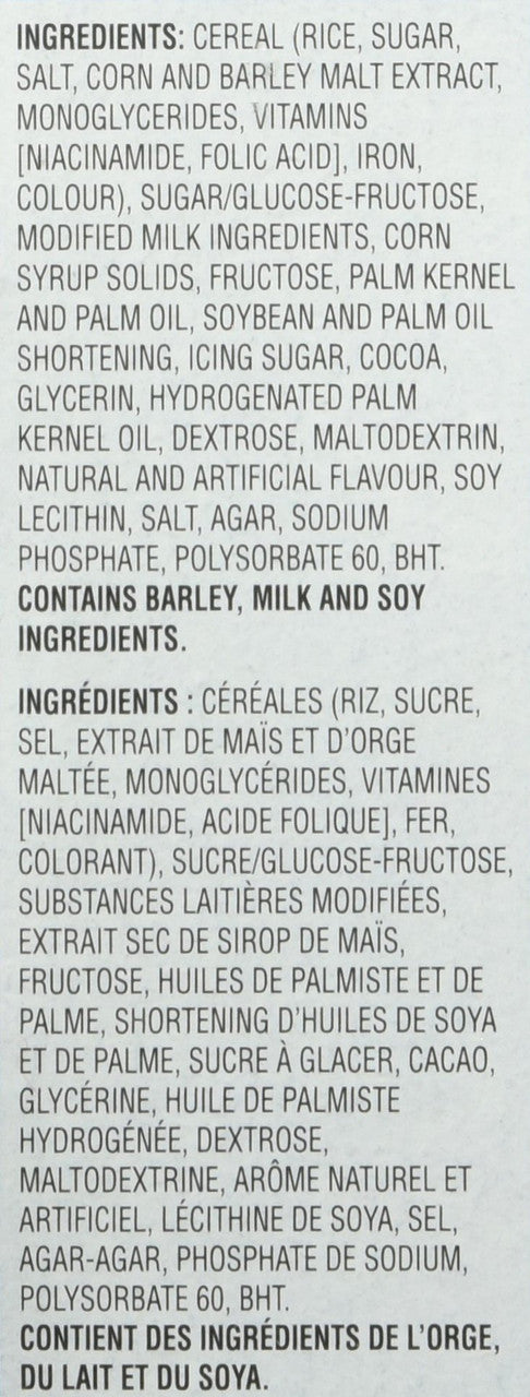 Kellogg's Rice Krispies Chocolatey Caramel Squares, 200g/7oz.,8ct. {Imported from Canada}