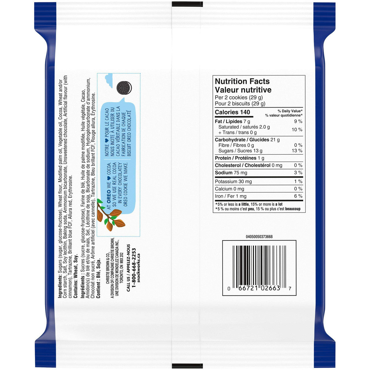 Christie, Oreo Birthday Cake Flavour Cookies, 261g/9.2 oz, Bag {Imported from Canada}