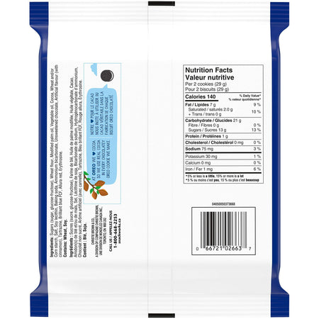 Christie, Oreo Birthday Cake Flavour Cookies, 261g/9.2 oz, Bag {Imported from Canada}