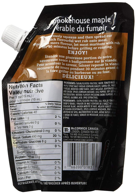 Club House La Grille Smokehouse Maple Flavoured Wet Rub, 200ml/6.8oz, (Imported from Canada)