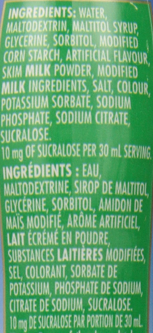 Smucker's Sundae Syrup No Sugar Added Caramel Flavoured 428mL/14.5 fl oz {Imported from Canada}