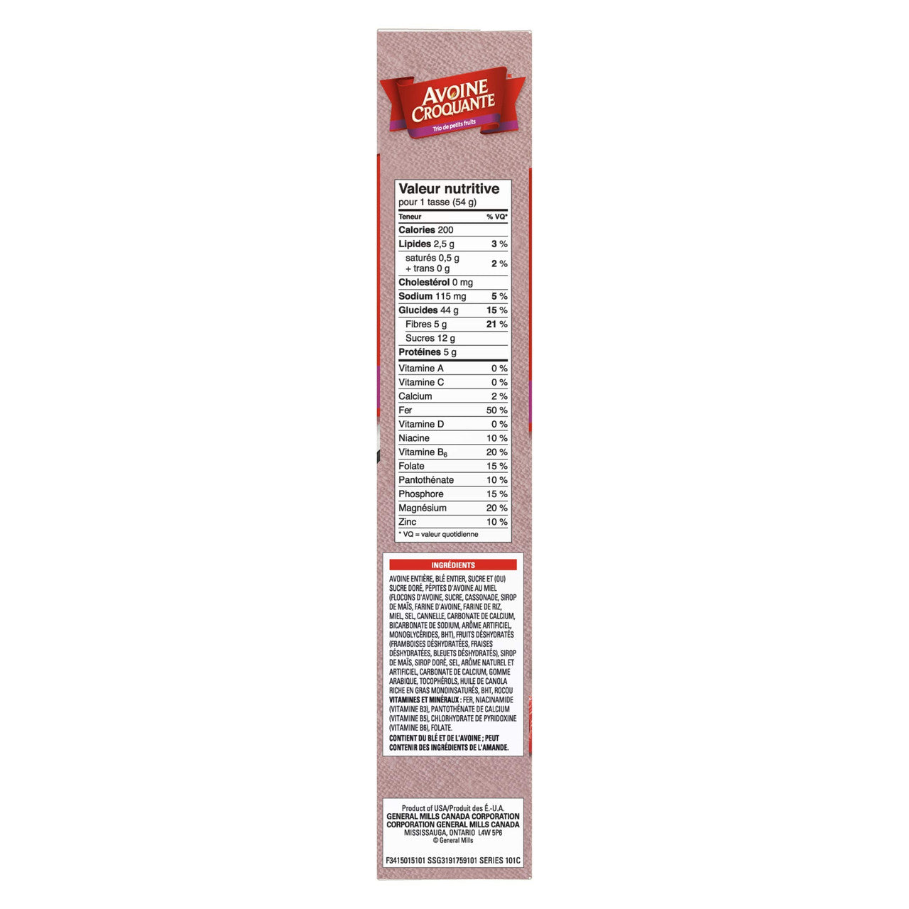 Oatmeal Crisp Triple Berry Cereal, 399g/14.1 oz., {Imported from Canada}
