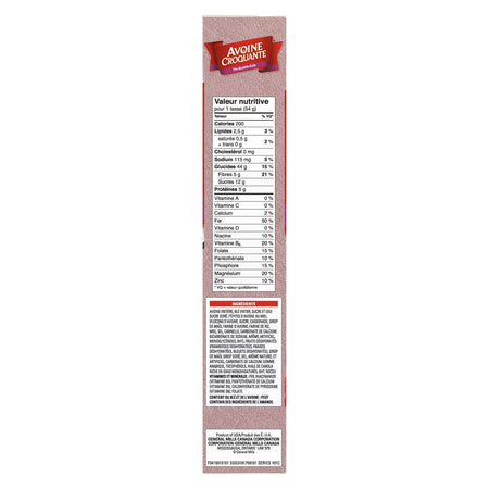 Oatmeal Crisp Triple Berry Cereal, 399g/14.1 oz., {Imported from Canada}