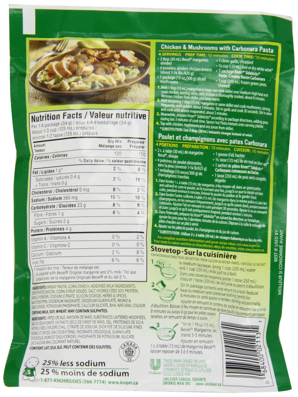 Knorr Sidekicks Creamy Bacon Carbonara Pasta 134g - {Imported from Canada}