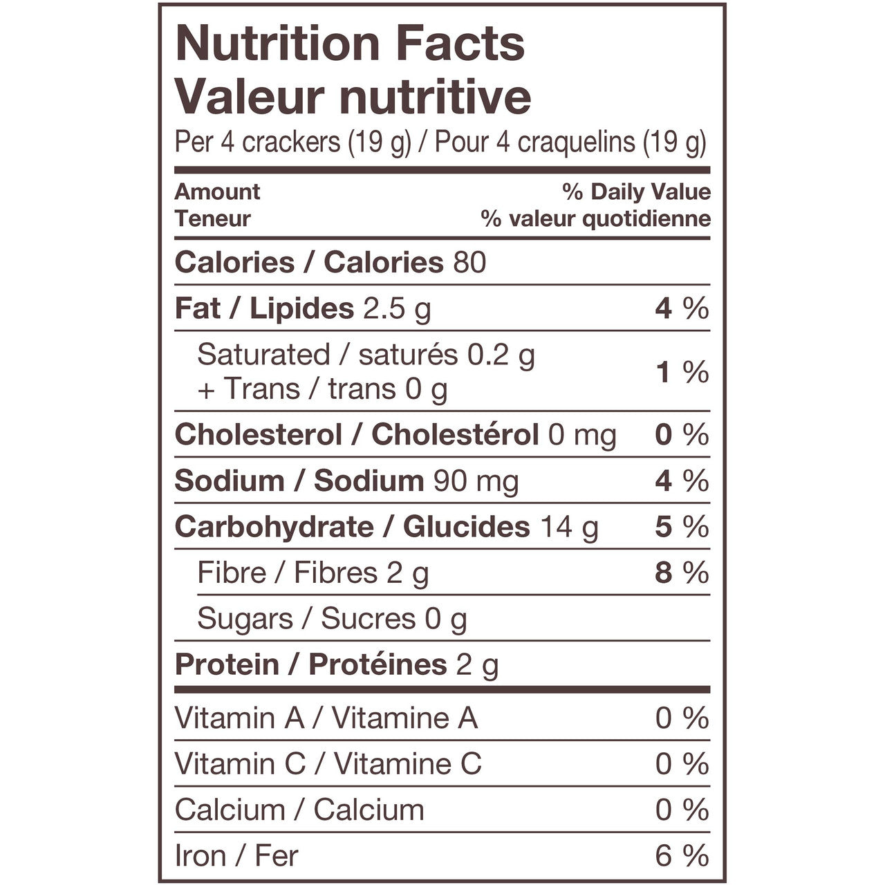 Christie TRISCUIT Roasted Garlic Crackers, 200g/7.1 oz., {Imported from Canada}