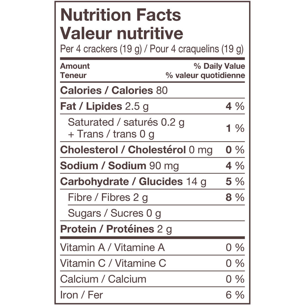 Christie TRISCUIT Roasted Garlic Crackers, 200g/7.1 oz., {Imported from Canada}