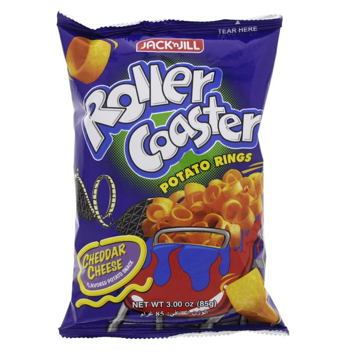 Jack 'n Jill Roller Coaster Potato Rings, Cheddar Cheese, 85g/3 oz., {Imported from Canada}