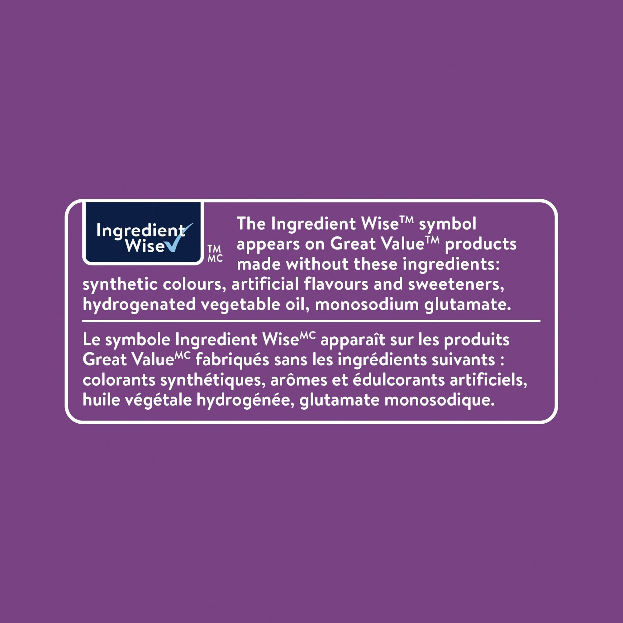 Ingredient Wise label on a purple background