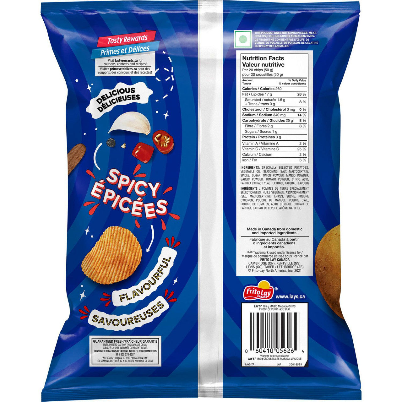 Lay's Magic Masala Potato Chips, 165g/5.8 oz., Bag {Imported from Canada}