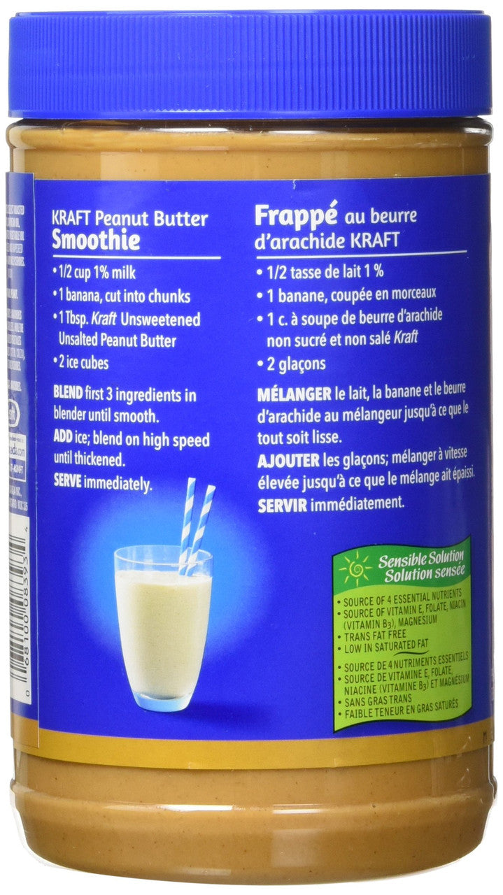 Kraft Single-Serve Peanut Butter Tubs, Smooth, 18 g, 200/CS