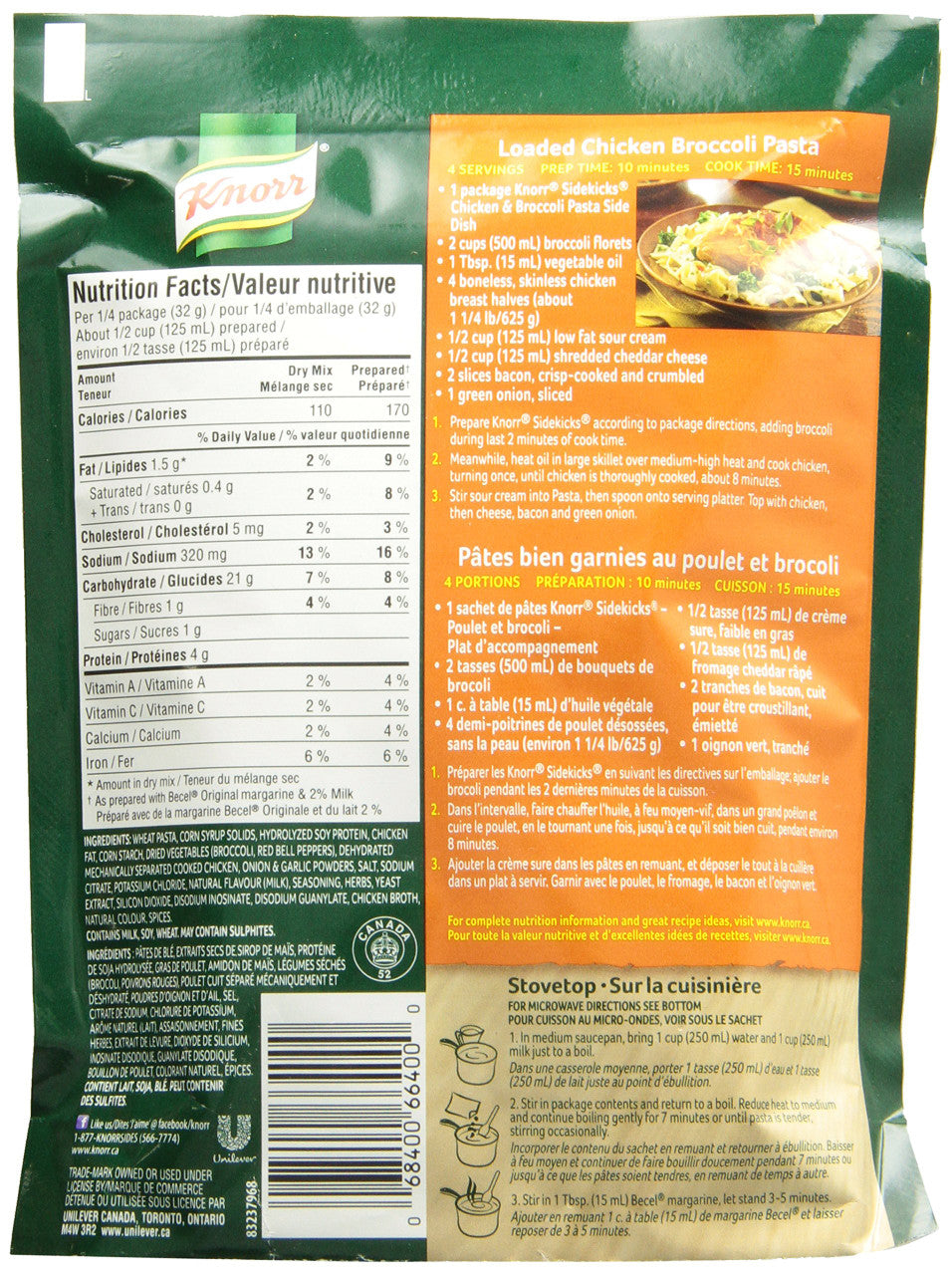 Knorr Sidekicks, Chicken Broccoli Pasta Side Dish, 126g/5oz.,8ct, {Imported from Canada}