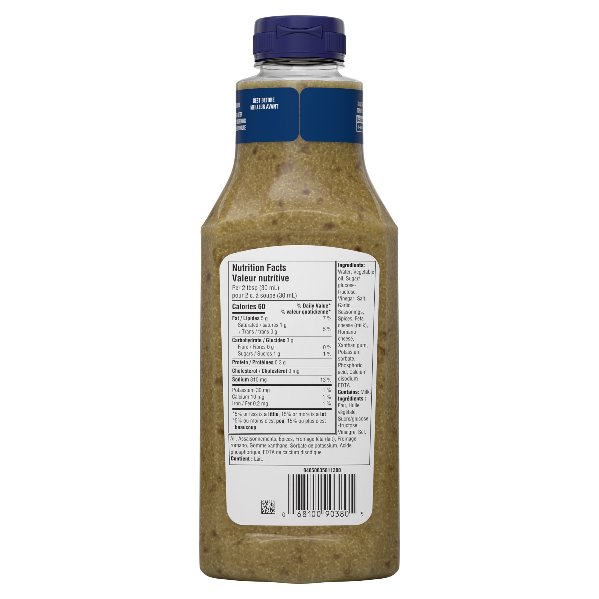 Kraft Calorie-Wise Greek with Feta & Oregano Salad Dressing 425ml/14.4 oz., Bottle, back of bottle